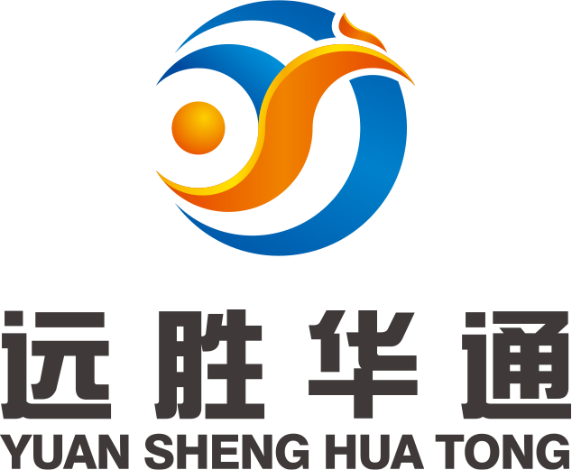 遠勝華通 遠勝華通